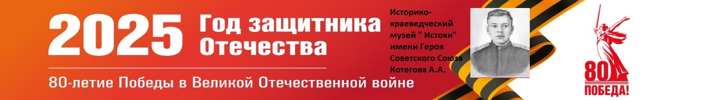 banner__image